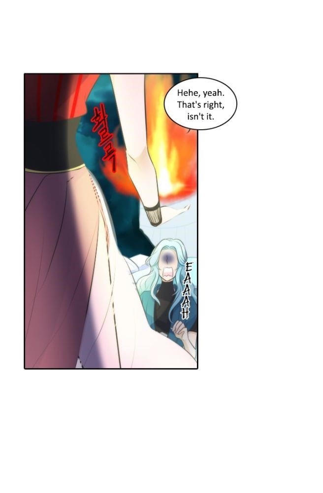 Elqueeness Chapter 6 - Page 24 in English