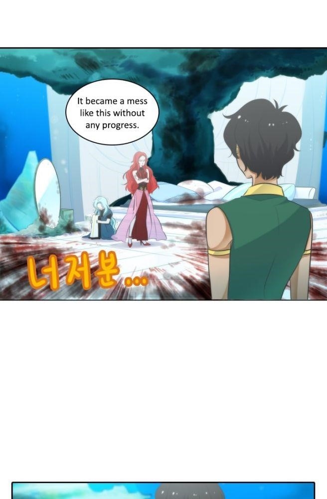 Elqueeness Chapter 6 - Page 27 in English