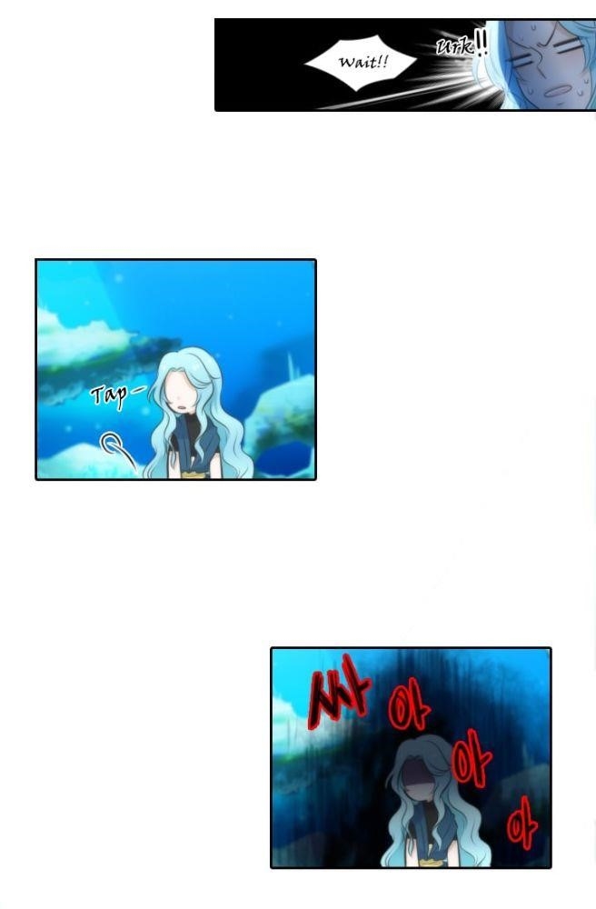 Elqueeness Chapter 6 - Page 4 in English
