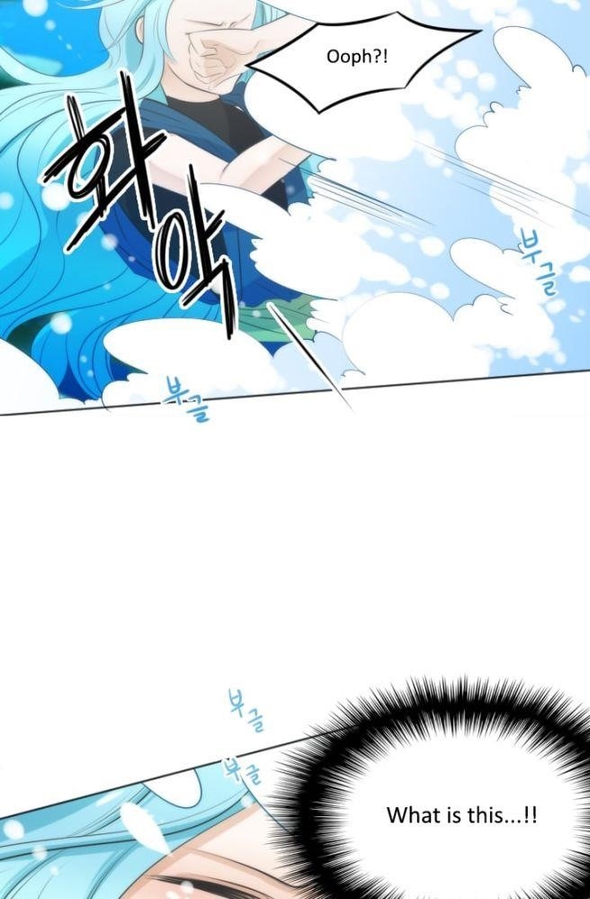 Elqueeness Chapter 6 - Page 47 in English