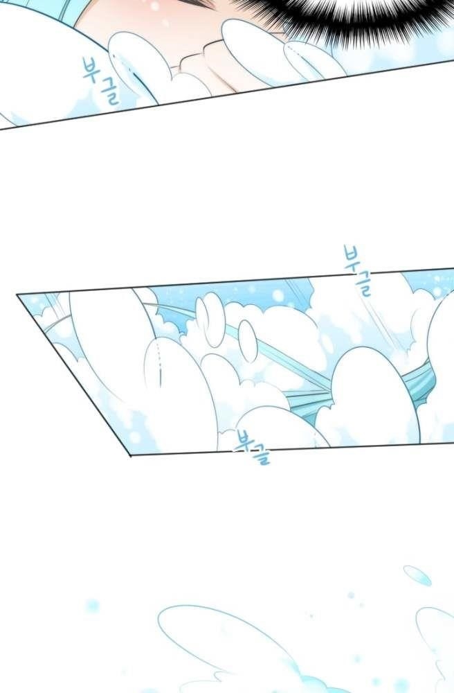 Elqueeness Chapter 6 - Page 48 in English