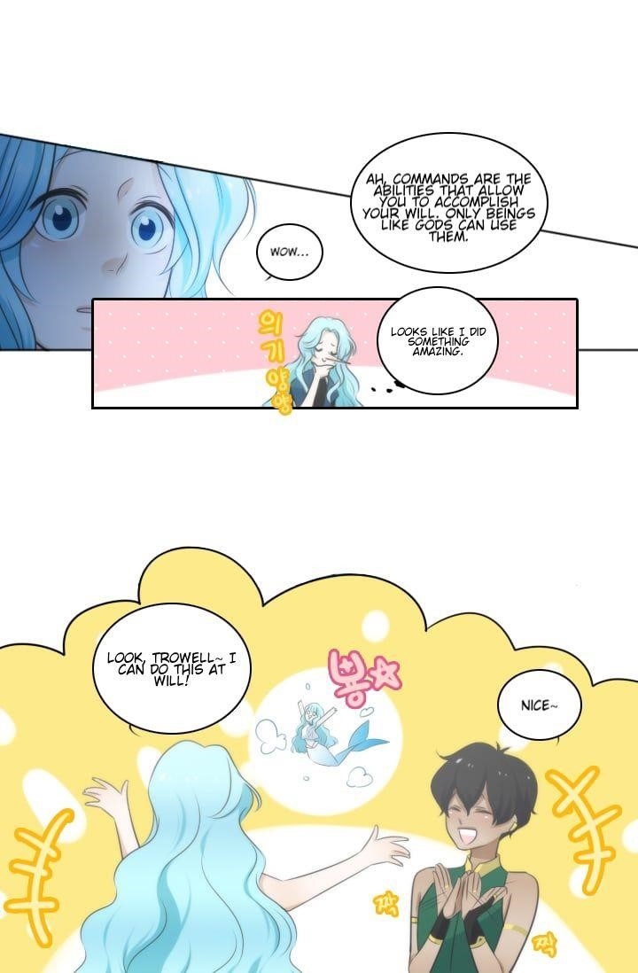 Elqueeness Chapter 7 - Page 11 in English
