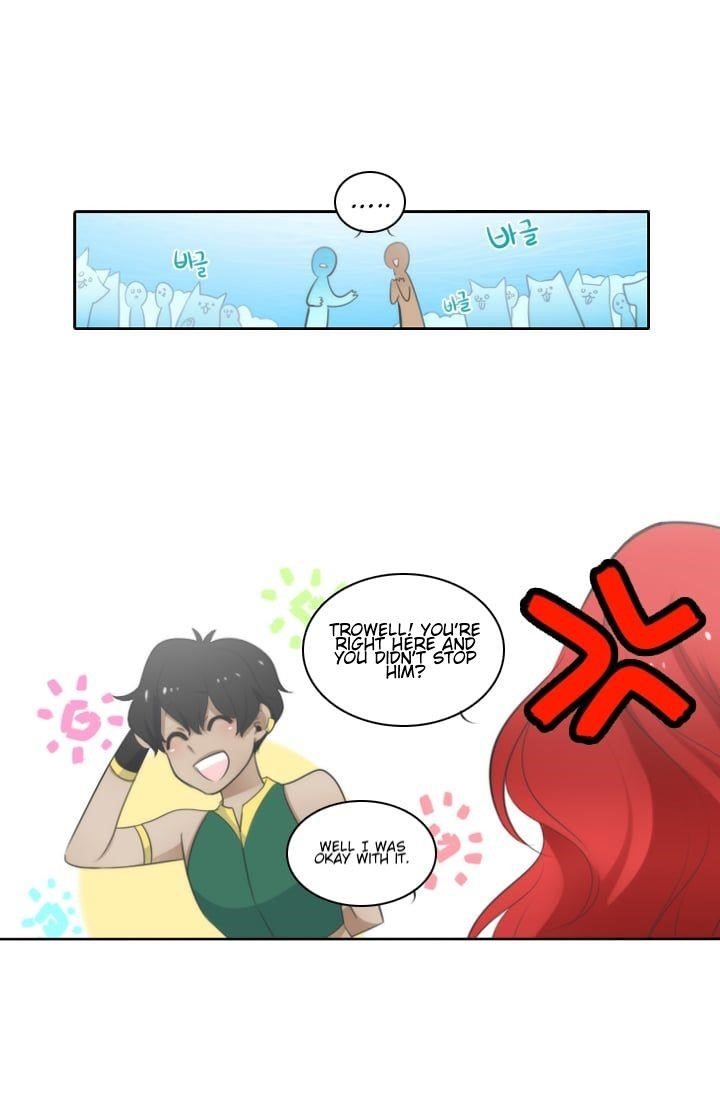 Elqueeness Chapter 7 - Page 13 in English