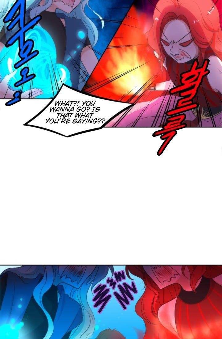 Elqueeness Chapter 7 - Page 17 in English