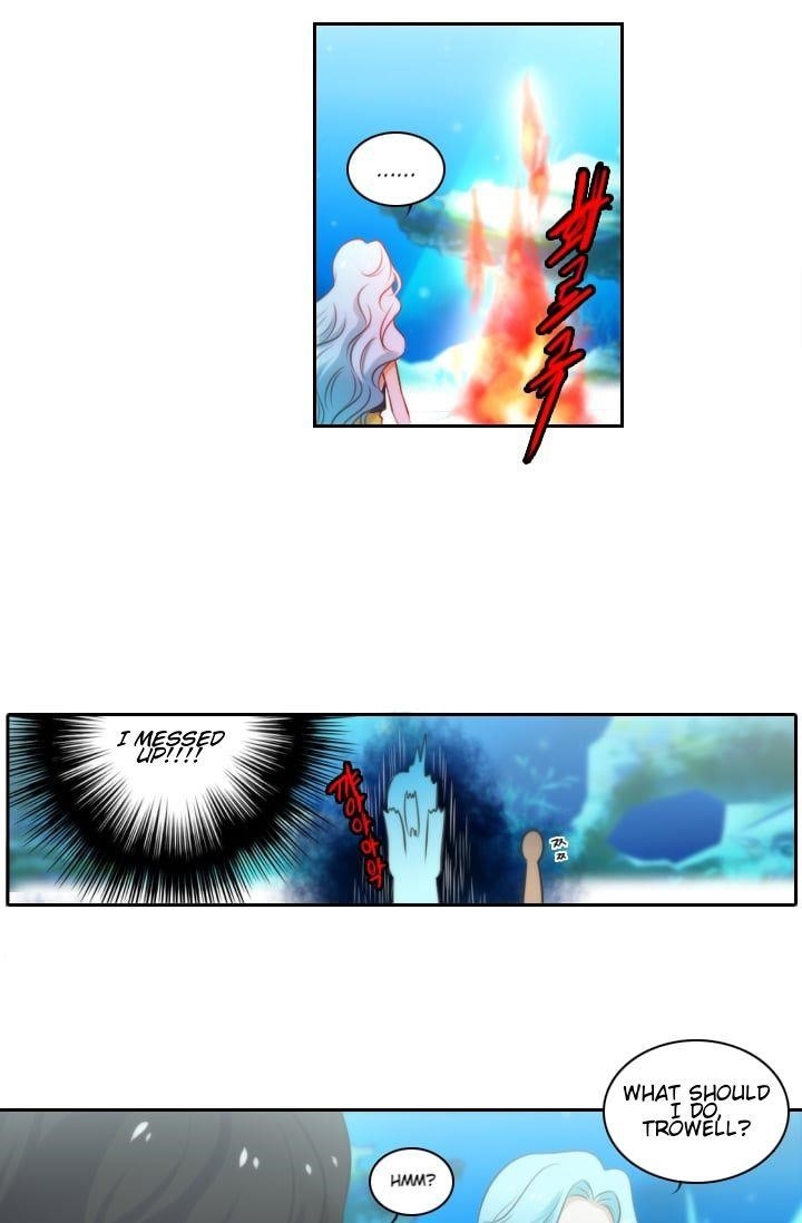 Elqueeness Chapter 7 - Page 27 in English