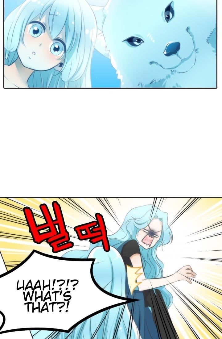 Elqueeness Chapter 7 - Page 3 in English