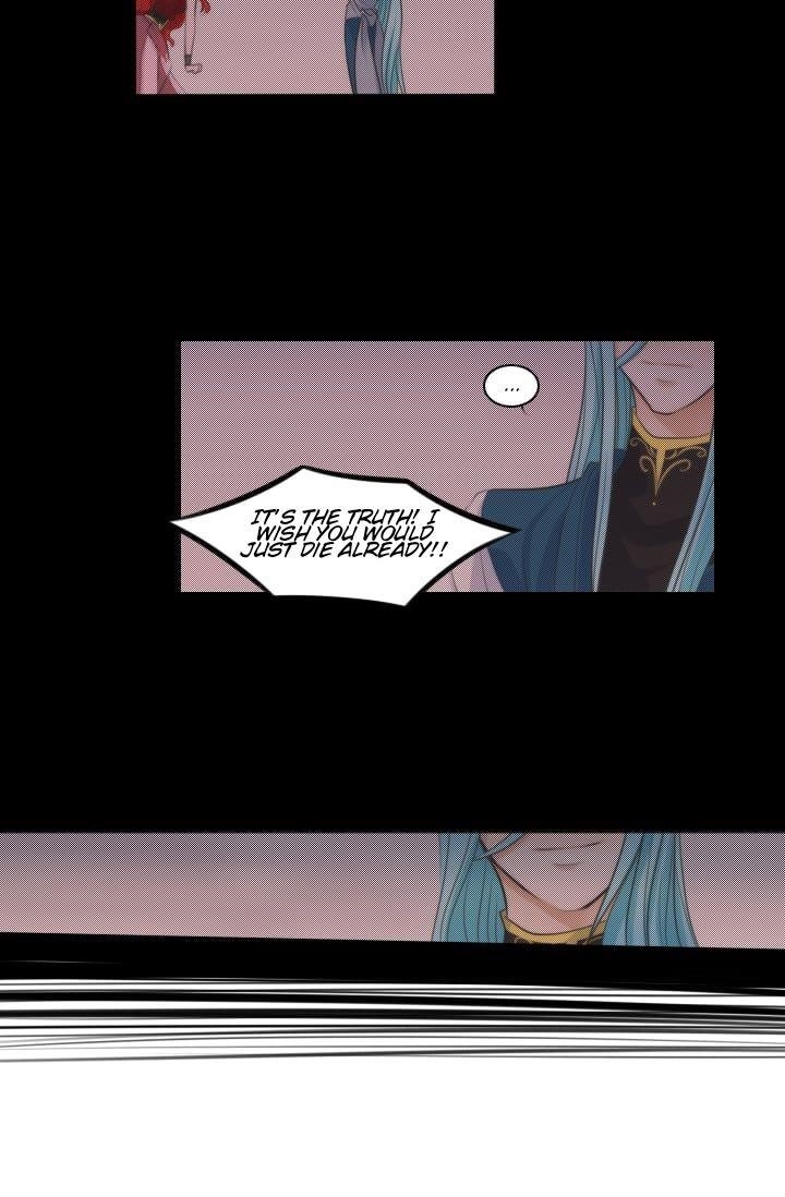 Elqueeness Chapter 7 - Page 33 in English