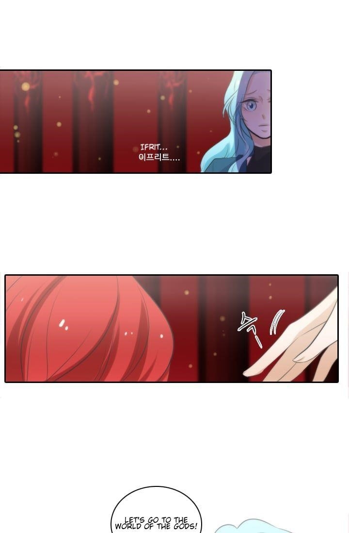 Elqueeness Chapter 7 - Page 42 in English