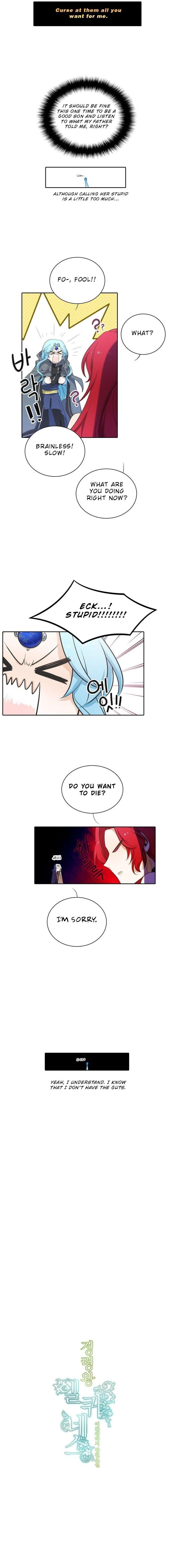 Elqueeness Chapter 70 - Page 3 in English