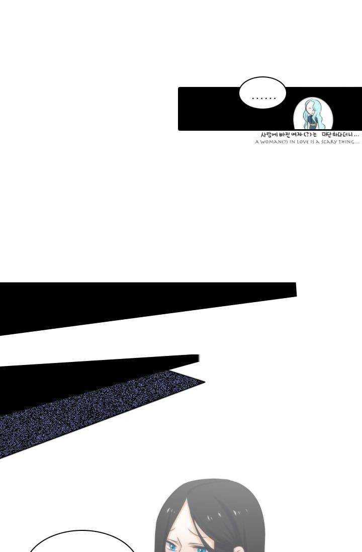 Elqueeness Chapter 8 - Page 28 in English