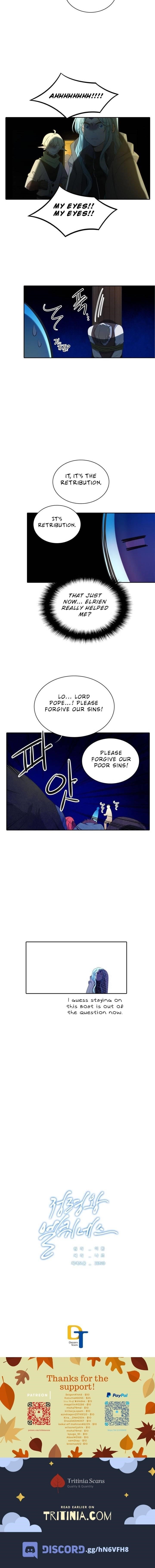 Elqueeness Chapter 88 - Page 6 in English