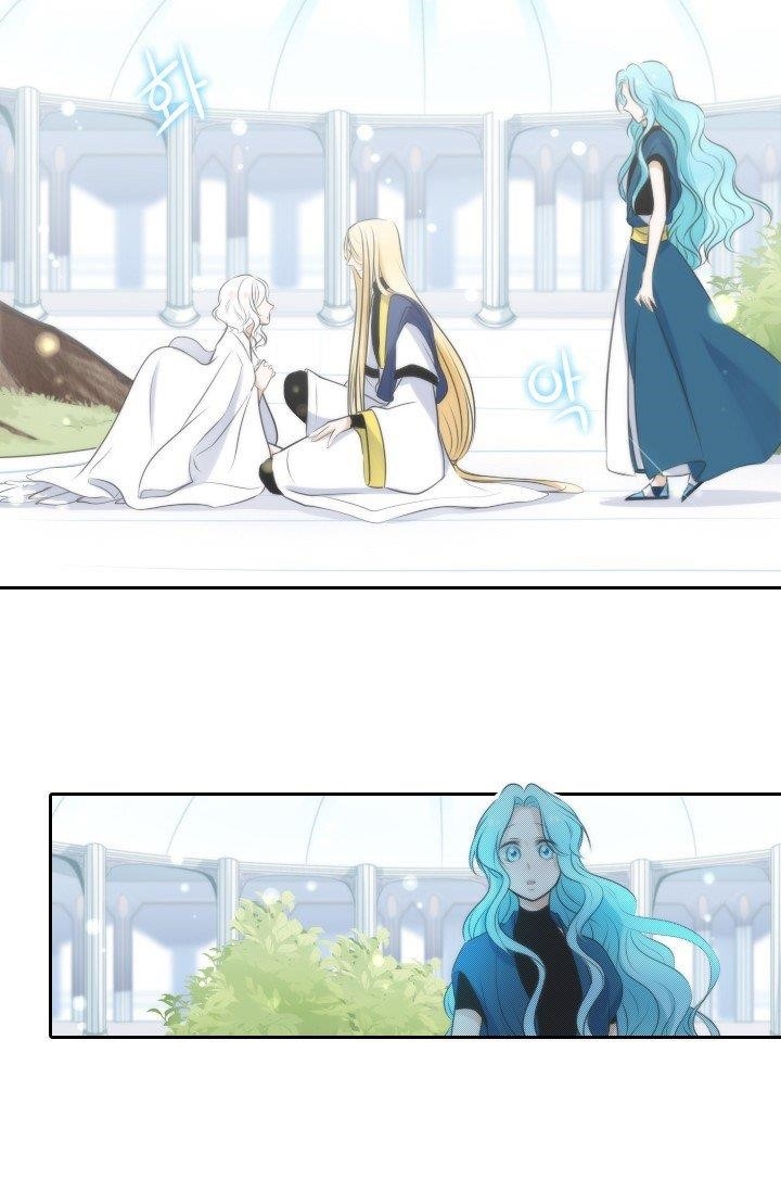 Elqueeness Chapter 9 - Page 14 in English