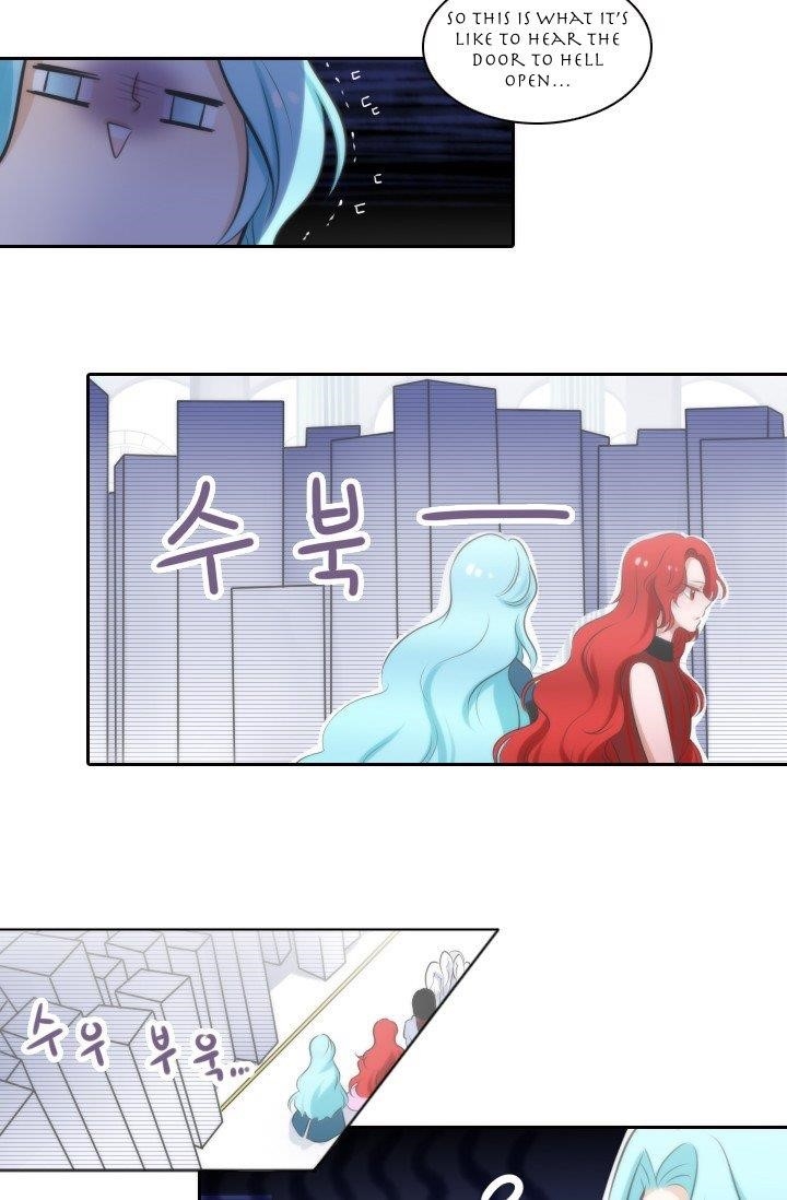 Elqueeness Chapter 9 - Page 32 in English