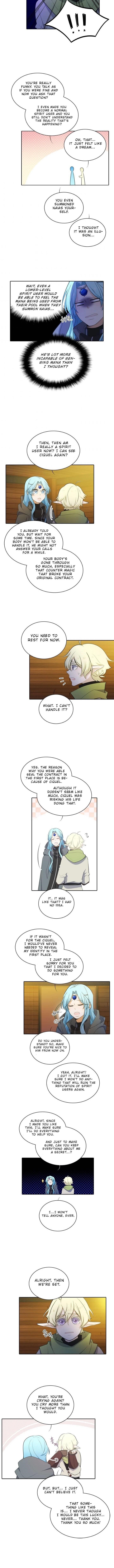 Elqueeness Chapter 91 - Page 5 in English