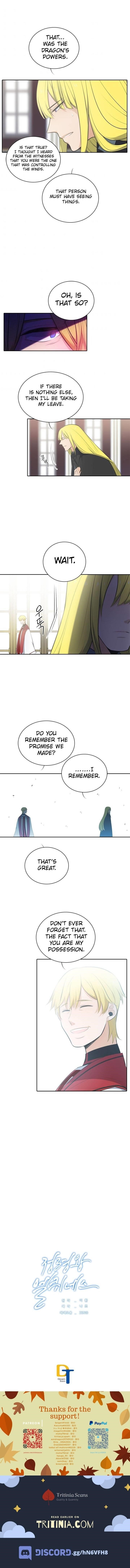 Elqueeness Chapter 94 - Page 7 in English