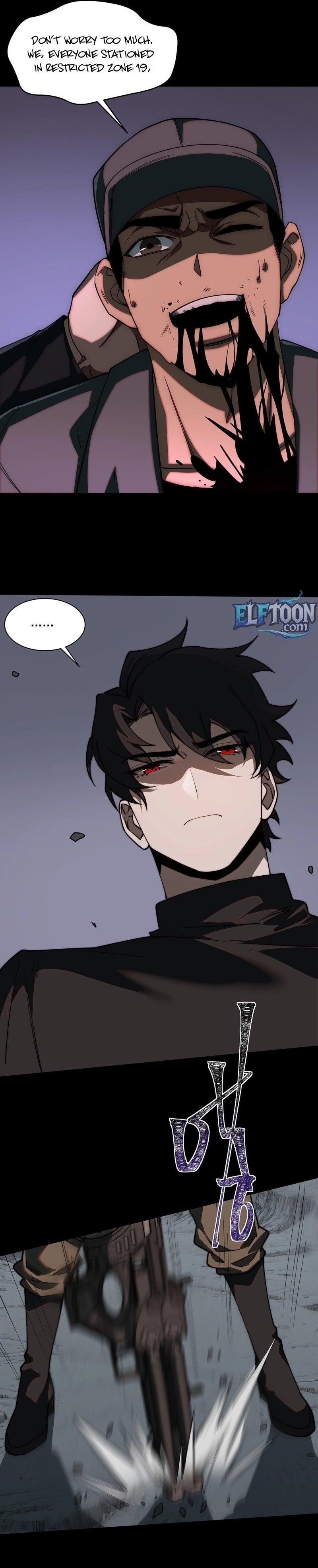 After the School Belle Dumped Me, I Became a Martial Arts God Chapter 16 - Page 13 in English