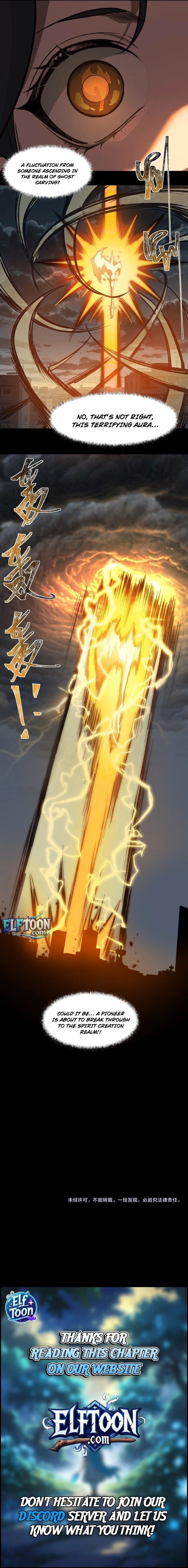 After the School Belle Dumped Me, I Became a Martial Arts God Chapter 17 - Page 12 in English
