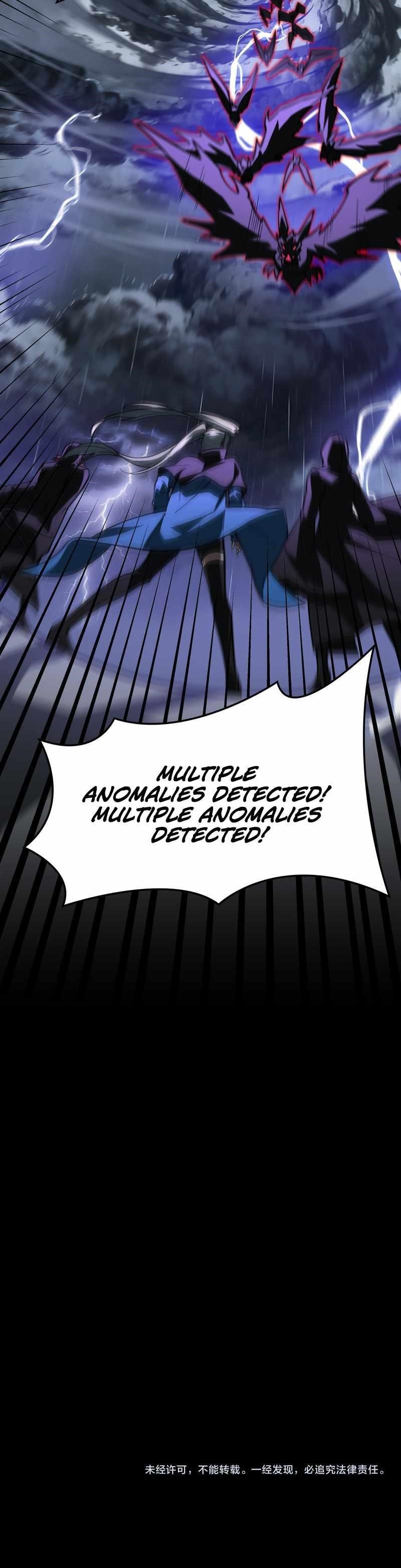 After the School Belle Dumped Me, I Became a Martial Arts God Chapter 31 - Page 7 in English