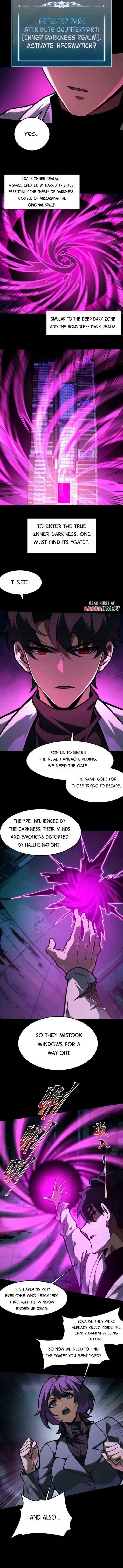 After the School Belle Dumped Me, I Became a Martial Arts God Chapter 41 - Page 4 in English