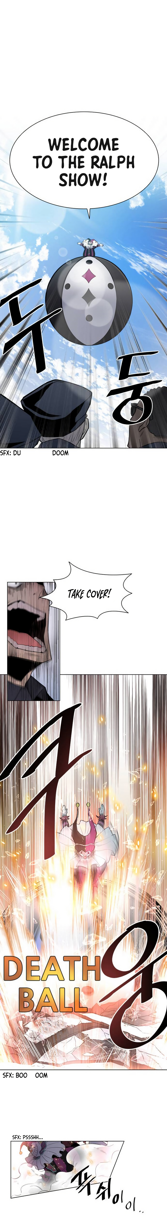 Villain to Kill Chapter 0 - Page 3 in English