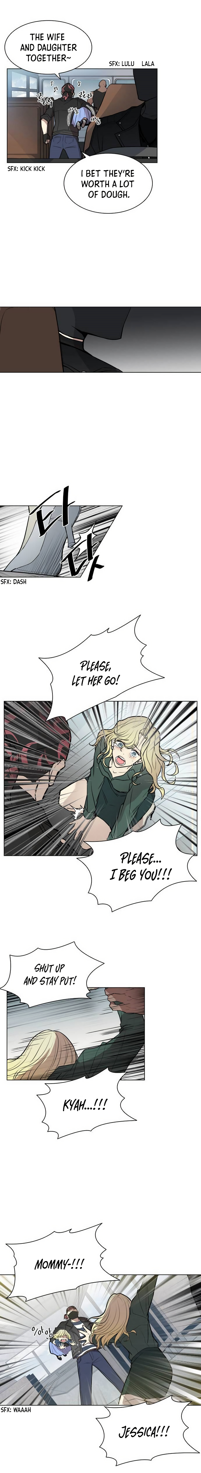 Villain to Kill Chapter 0 - Page 9 in English
