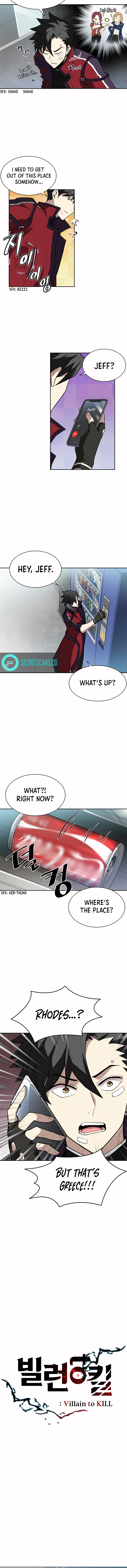 Villain to Kill Chapter 1 - Page 4 in English
