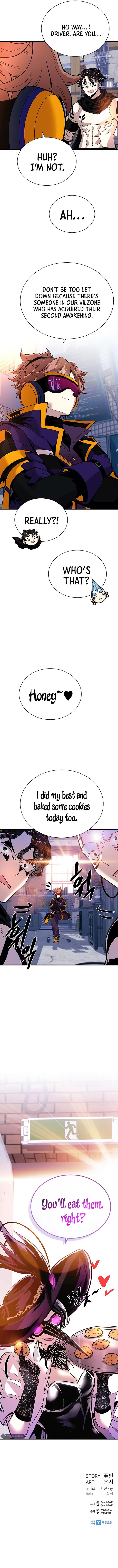 Villain to Kill Chapter 104 - Page 14 in English