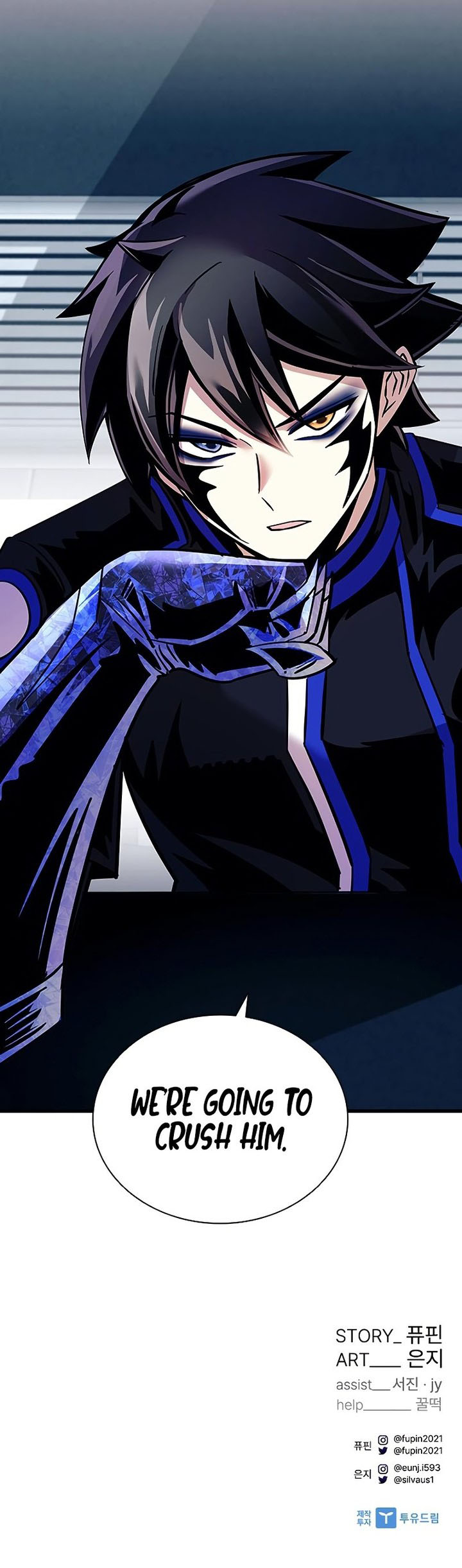 Villain to Kill Chapter 105 - Page 13 in English
