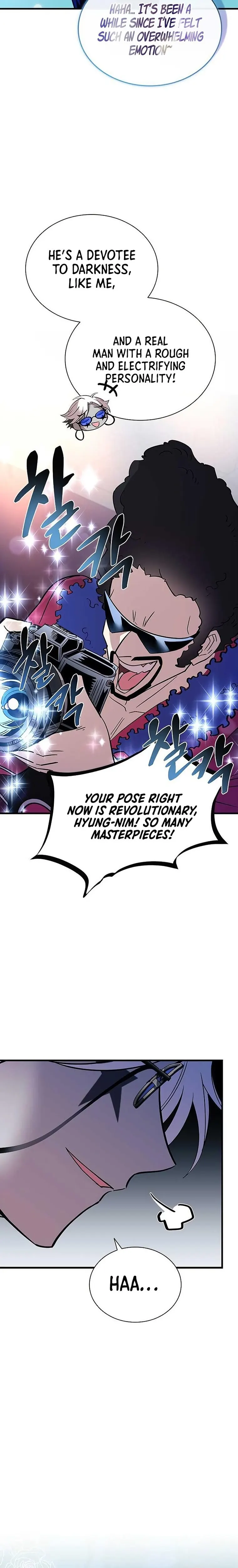 Villain to Kill Chapter 109 - Page 12 in English