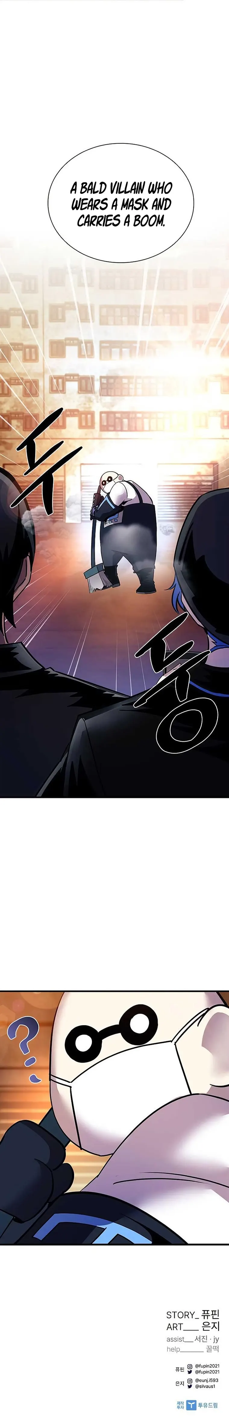 Villain to Kill Chapter 109 - Page 28 in English