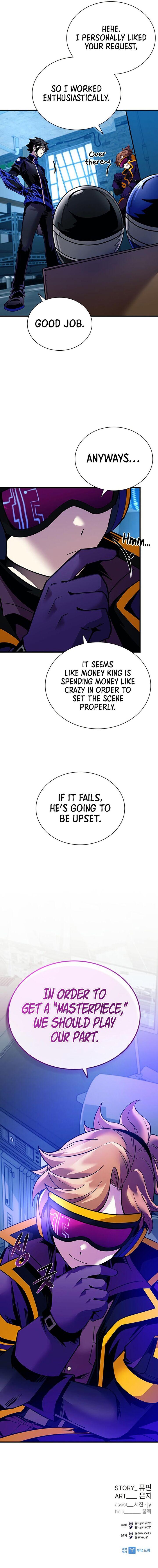 Villain to Kill Chapter 113 - Page 11 in English