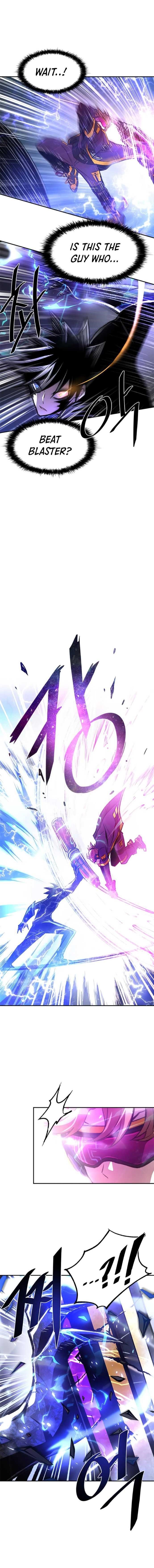 Villain to Kill Chapter 12 - Page 5 in English
