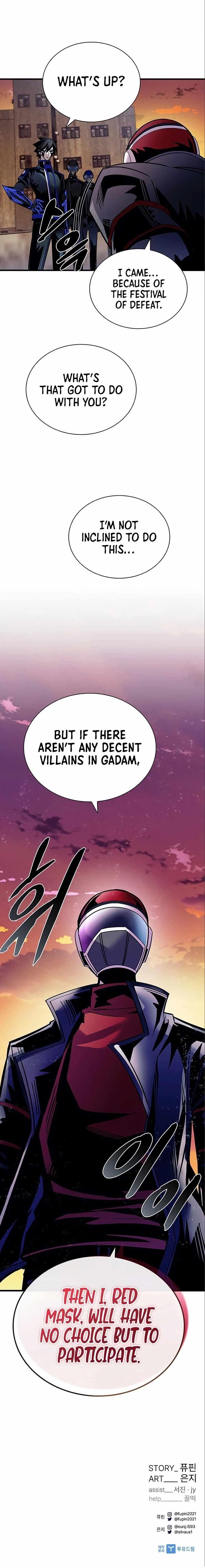 Villain to Kill Chapter 123 - Page 13 in English