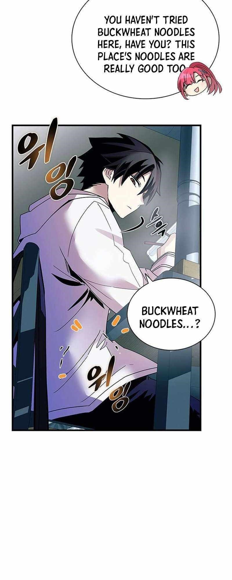 Villain to Kill Chapter 141 - Page 11 in English