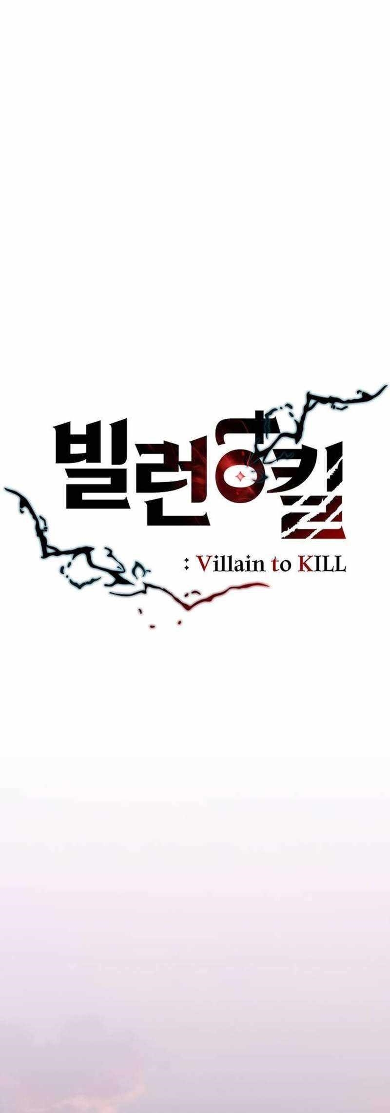 Villain to Kill Chapter 141 - Page 18 in English