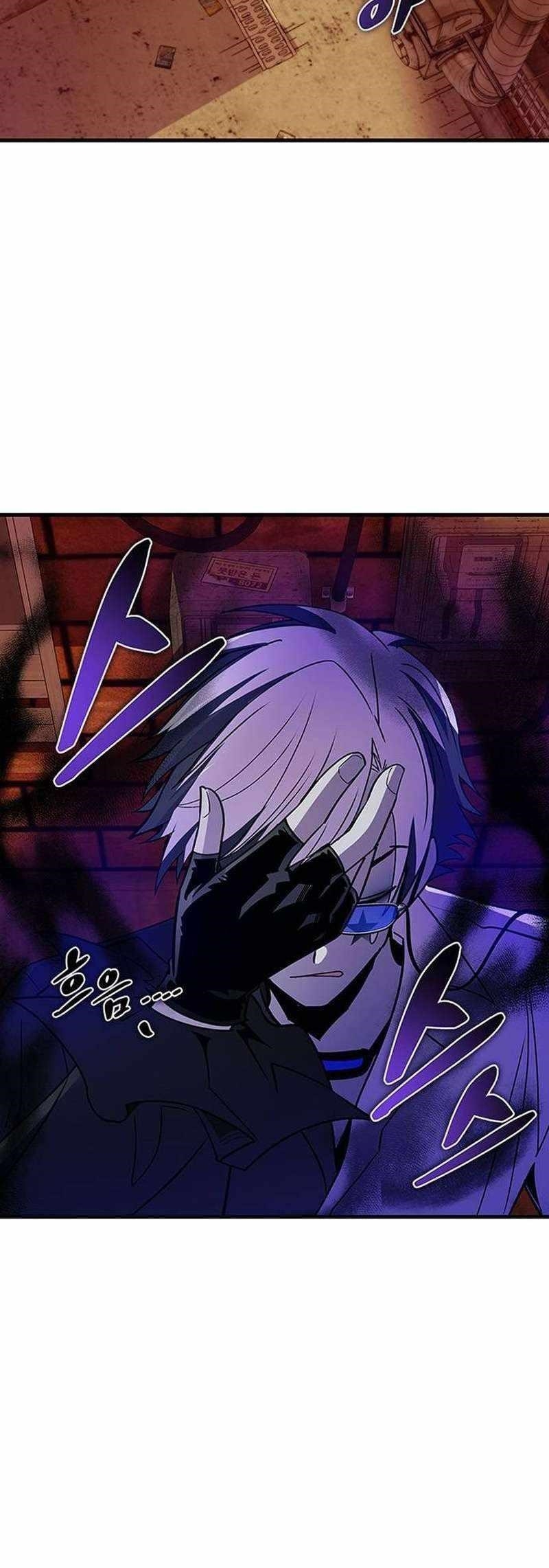 Villain to Kill Chapter 141 - Page 21 in English