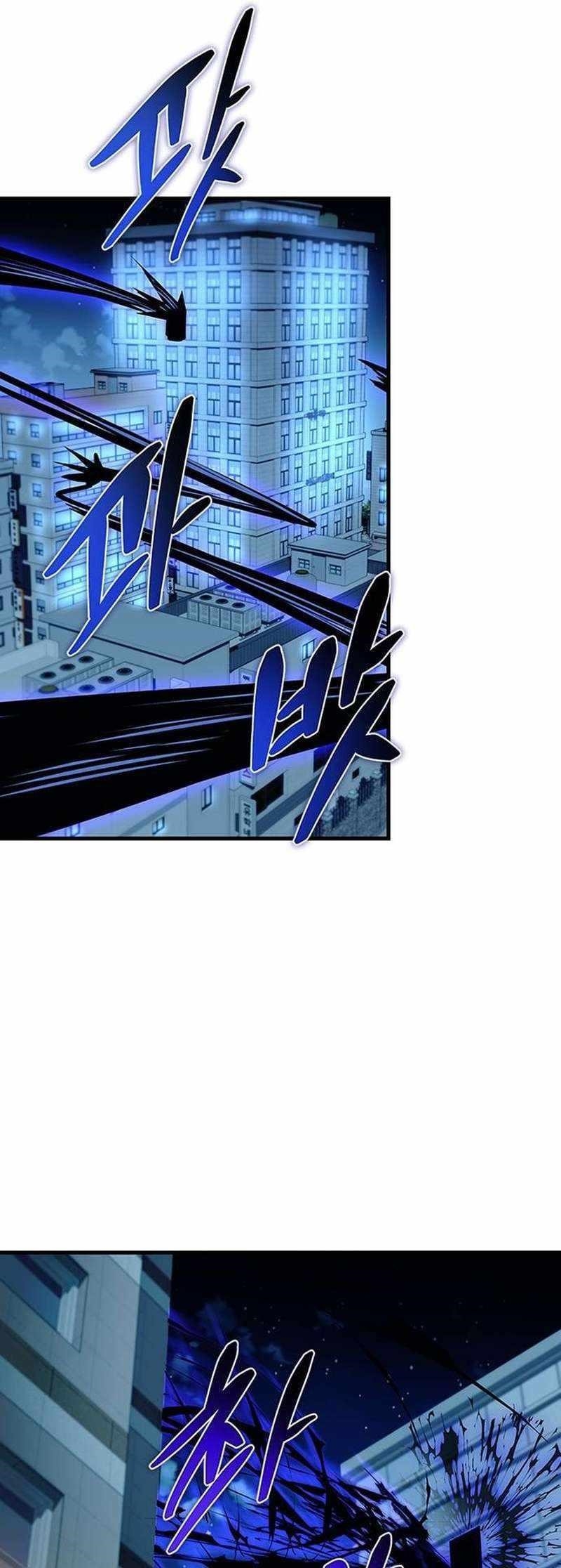 Villain to Kill Chapter 141 - Page 48 in English