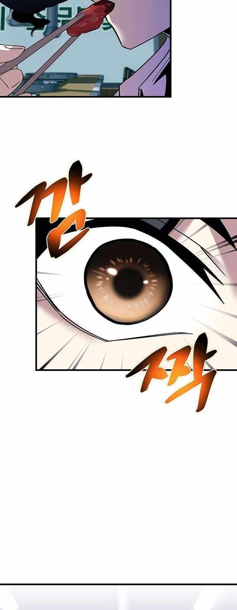 Villain to Kill Chapter 141 - Page 5 in English