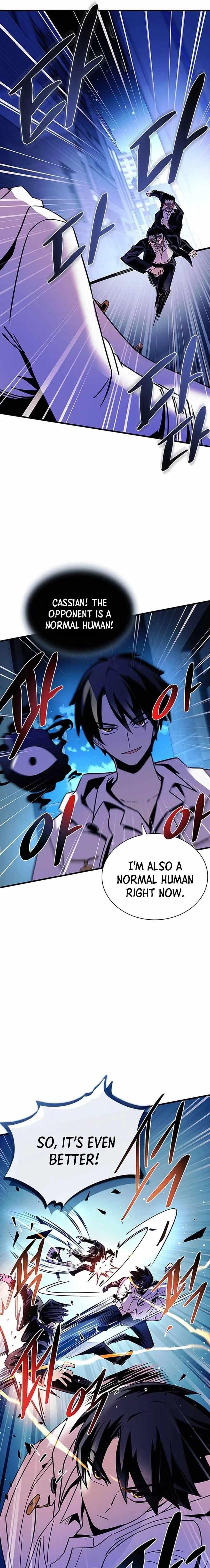 Villain to Kill Chapter 142 - Page 23 in English
