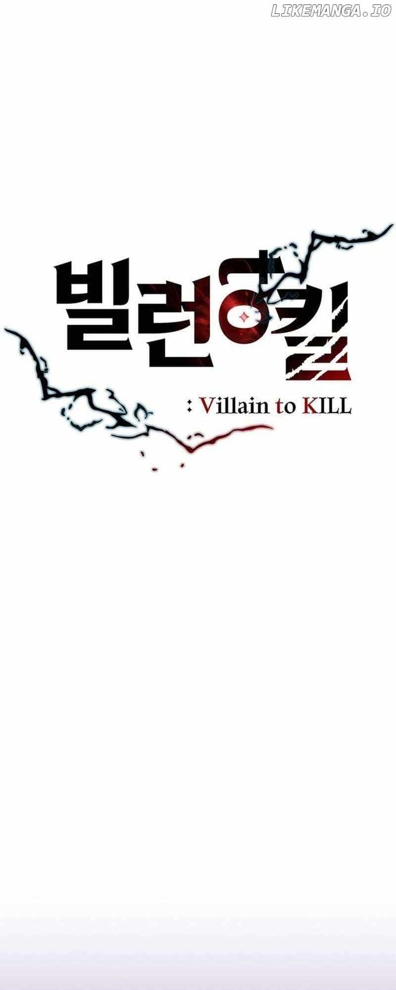 Villain to Kill Chapter 143 - Page 18 in English