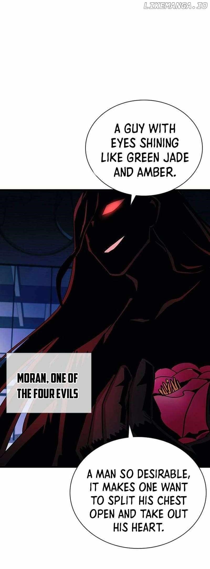 Villain to Kill Chapter 143 - Page 24 in English