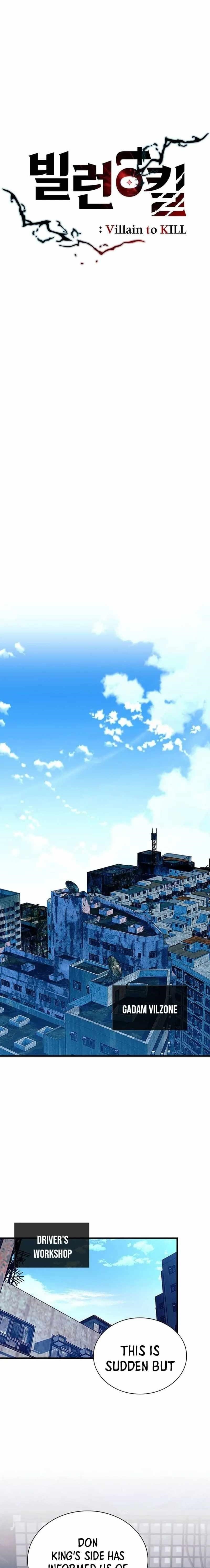 Villain to Kill Chapter 145 - Page 7 in English