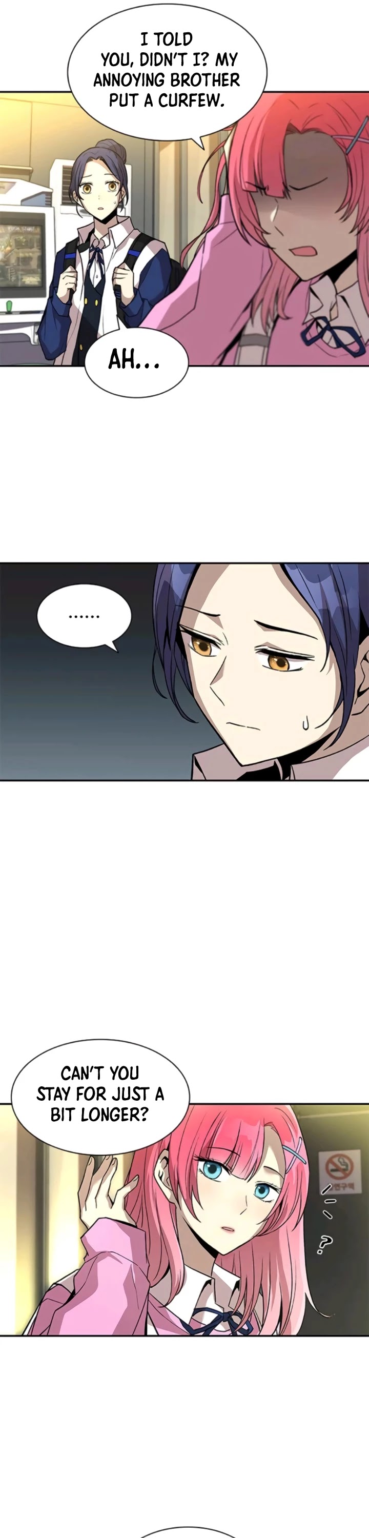 Villain to Kill Chapter 15 - Page 16 in English