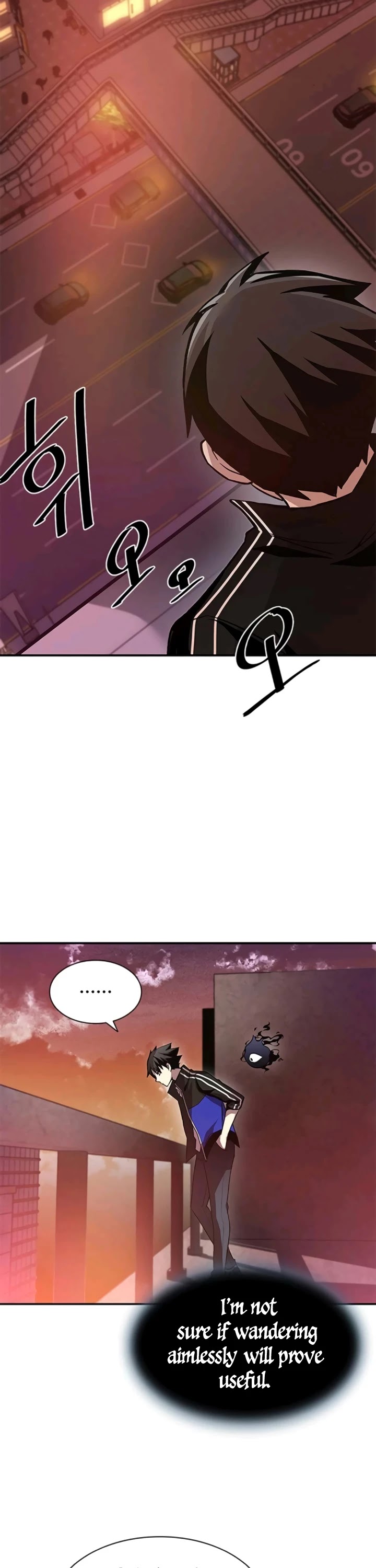 Villain to Kill Chapter 15 - Page 27 in English
