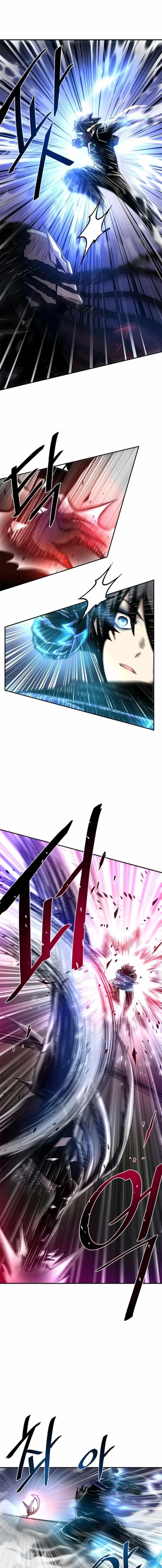 Villain to Kill Chapter 16 - Page 8 in English