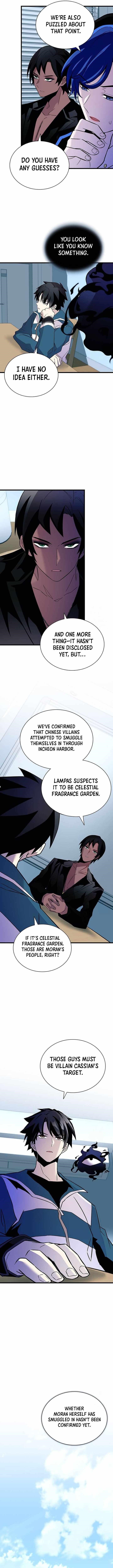 Villain to Kill Chapter 165 - Page 14 in English