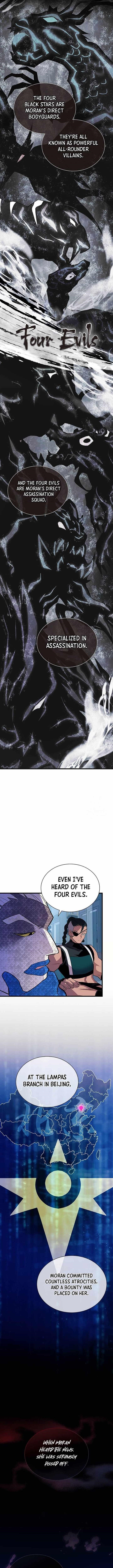 Villain to Kill Chapter 166 - Page 4 in English