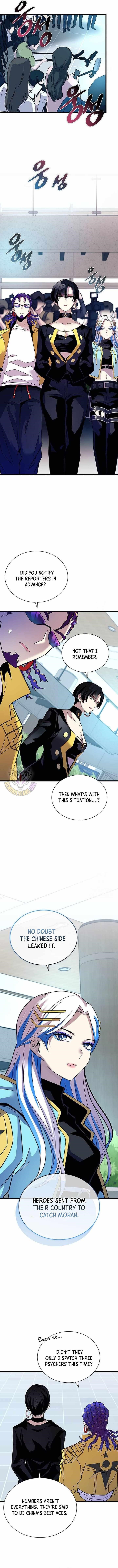 Villain to Kill Chapter 167 - Page 13 in English