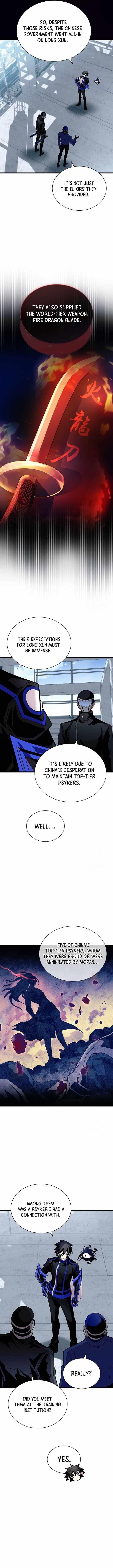 Villain to Kill Chapter 168 - Page 6 in English