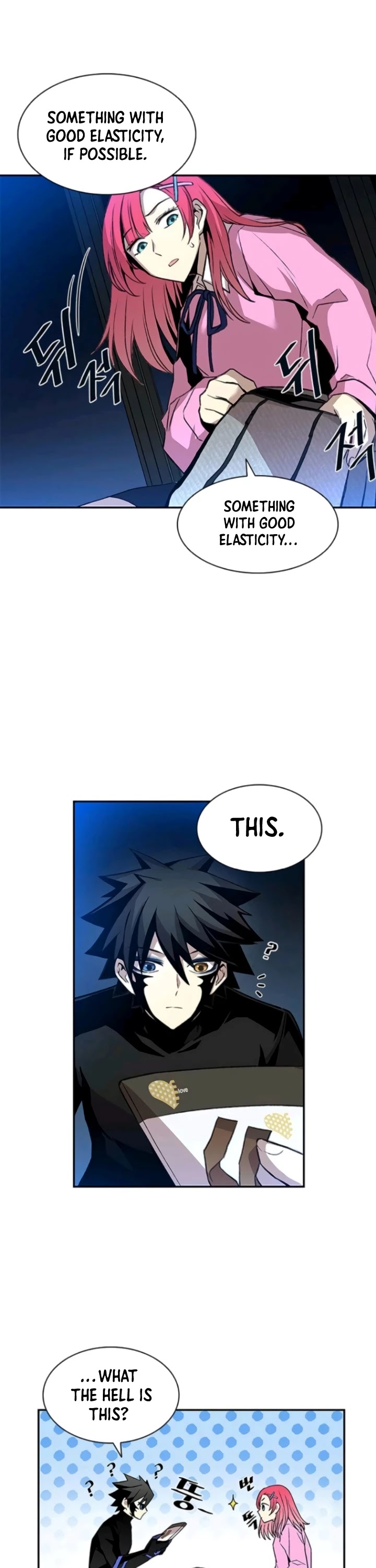 Villain to Kill Chapter 17 - Page 13 in English